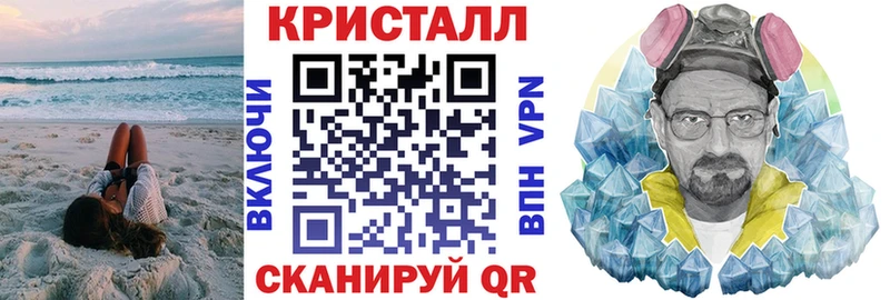 Amphetamine Розовый  где продают наркотики  Сольцы 