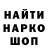 Меф мука NeoNoir333
