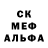 Кетамин VHQ Dino Kong
