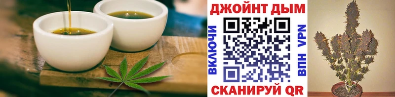 Canna-Cookies конопля MEGA как зайти Сольцы как найти
