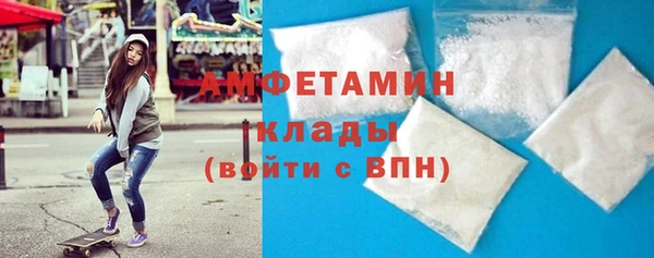 скорость Абдулино