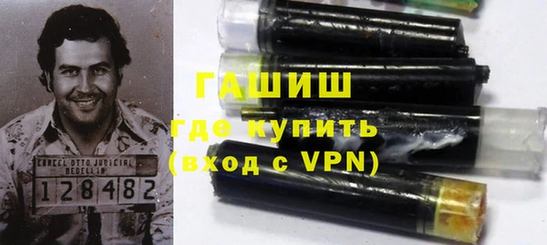 mdpv Ельня