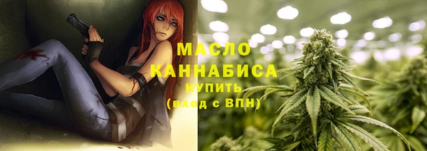 скорость Абдулино
