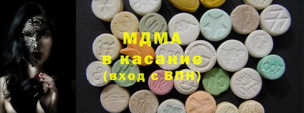 скорость Абдулино