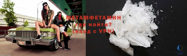 скорость Абдулино