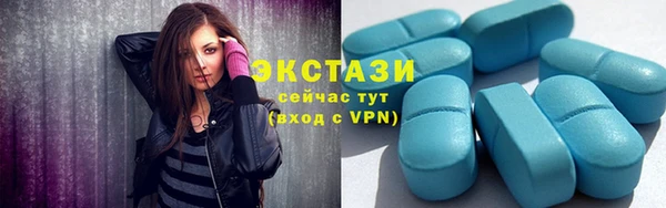 скорость Абдулино