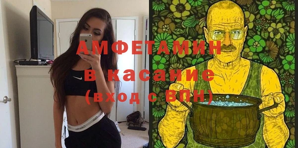кокаин перу Елабуга
