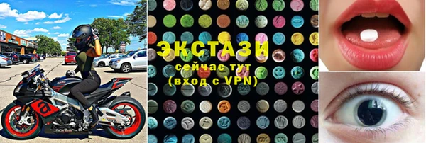 скорость Абдулино