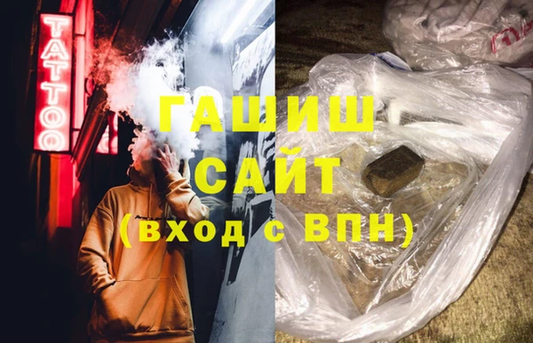 MDMA Premium VHQ Верхний Тагил