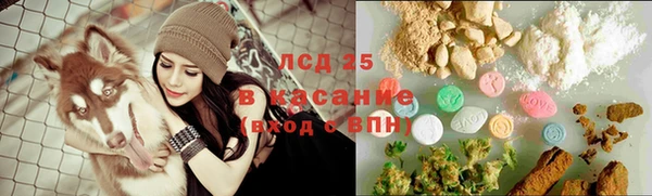 скорость Абдулино