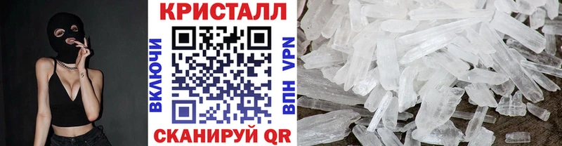 Первитин пудра Сольцы